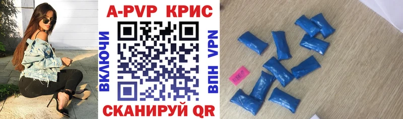 Купить COCAIN Конопля Меф ГАШИШ Горбатов