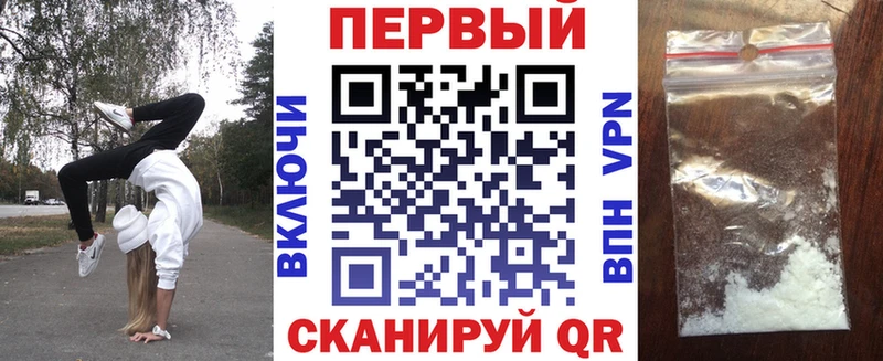 Купить  Горбатов  АМФ 97% 