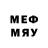 Меф 4 MMC Farkh Neach