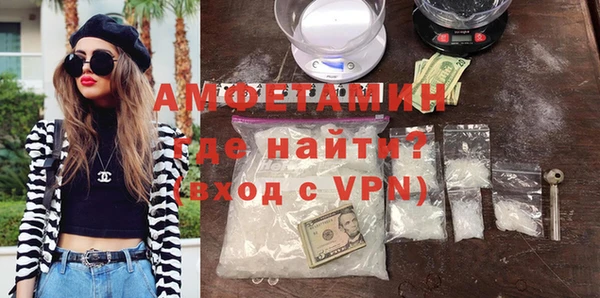MESCALINE Вязники