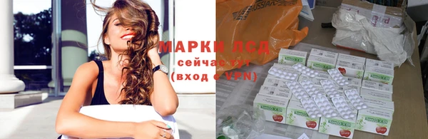 наркотики Вяземский