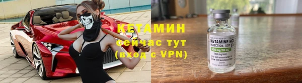 MESCALINE Вязники