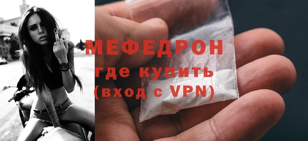 наркотики Вяземский
