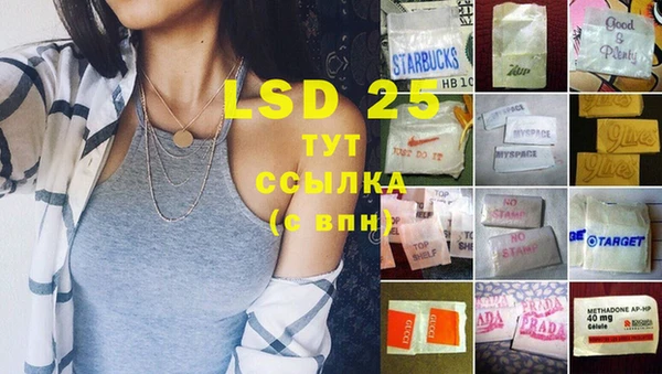 наркотики Вяземский
