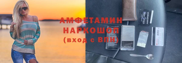 MESCALINE Вязники