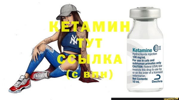 наркотики Вяземский