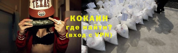 марки nbome Вязьма