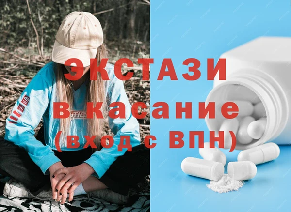 наркотики Вяземский