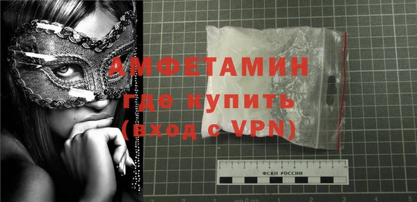 гашиш Горно-Алтайск