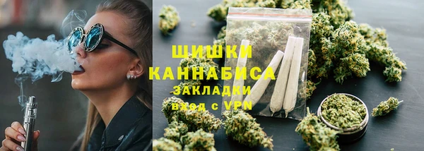 марки nbome Вязьма