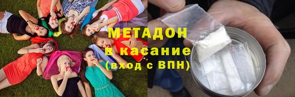 MESCALINE Вязники