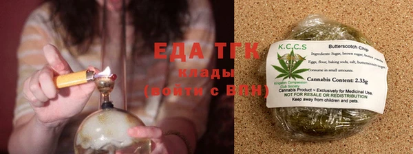 марки nbome Вязьма