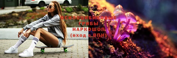 MESCALINE Вязники