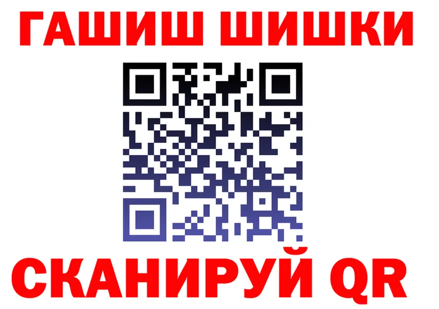 Конопля ГИДРОПОН зеркало shop hydra Горбатов