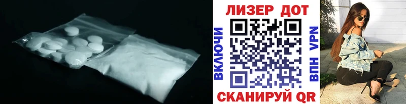 ЛСД экстази ecstasy  Купить где  Горбатов 